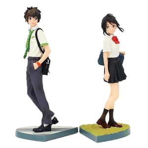 Your Name 3D Figure - STL Model for Printing