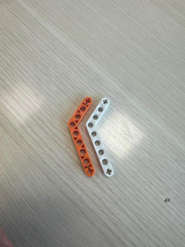 LEGO Technic Liftarm Bent Thick 1 x 9 (7 - 3) 32271