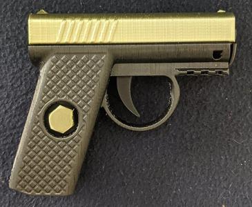 Toy Dart Gun (Repaired Models)