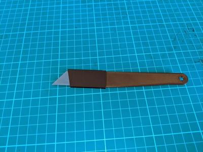 Small Knife Holder 