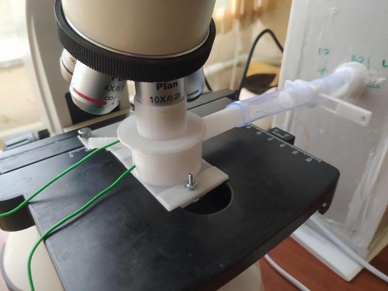 Cryomicroscope