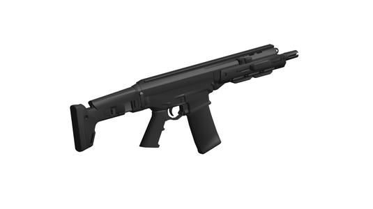 Remington ACR