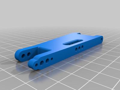 MRC/Academy GV2 Front Arm
