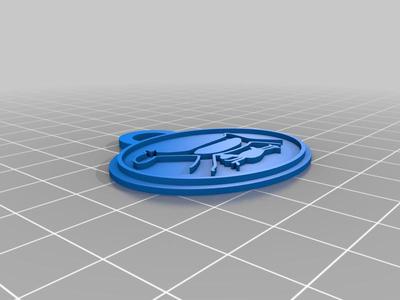 Serra da Capivara Key Ring logo