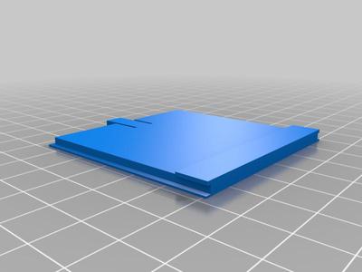 Bose Wave Radio AWR1 battery cover