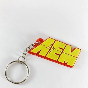AEM keychain