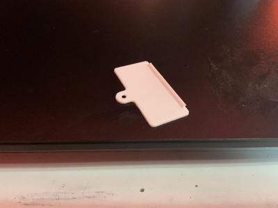Sudoku Machine Battery Cover
