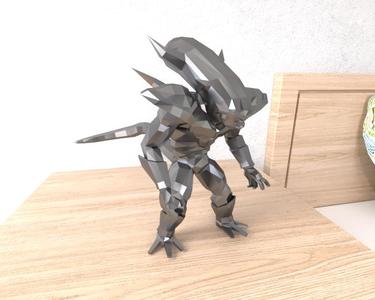 Freezer F3 LowPoly