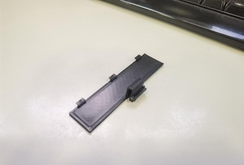 Sony ICF-SW10 Battery bay cap