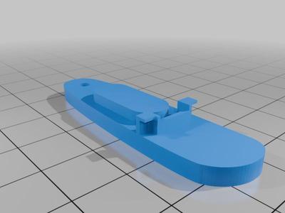 Kenwood TK series hand held side cover