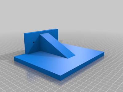 Speaker wall Mount for 200mm x 150mm speakers