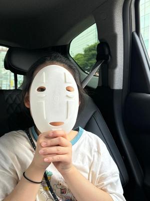 Kaonashi Mask