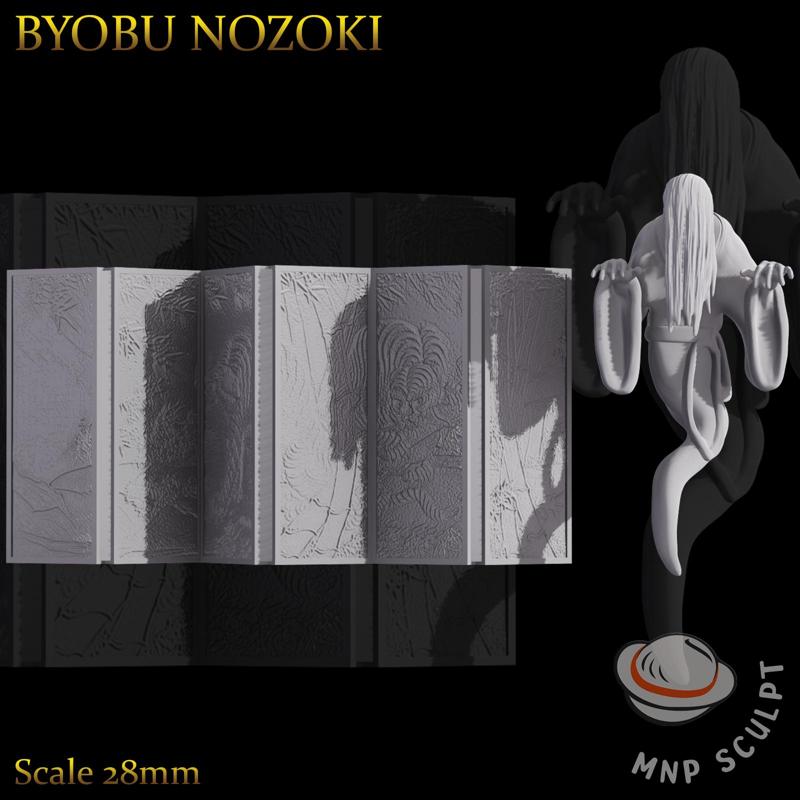 Byobu Nozoki
