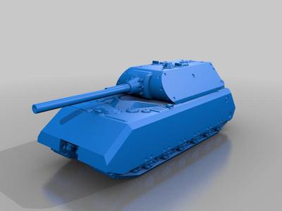 PzKpfW 8 Maus (SdKfz 205)
