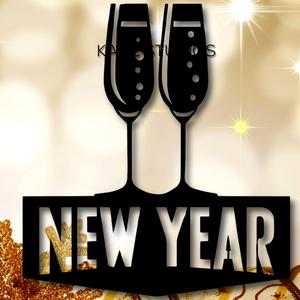 new year sign wall art Happy New Years wall decor party decoration