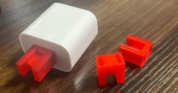 Plug Cover