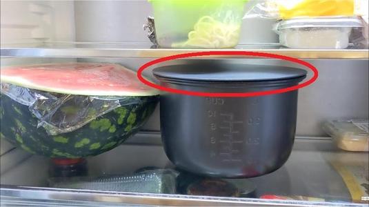 Multicuker  boiler lid