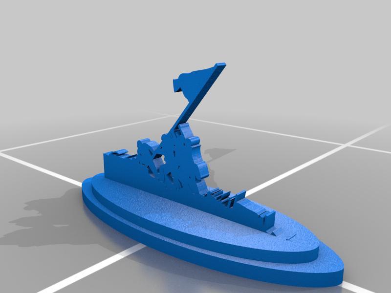 victory over iwo jima 