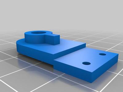 Nikko Servo Horn