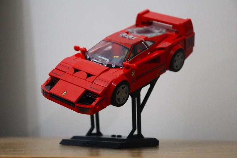 Lego Ferrari F40 Supercar (76934) Display Stand