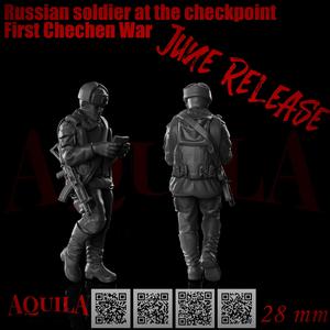 Russian soldier at the checkpoint First Chechen War