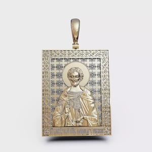 icon Aleander Nevskiy ic 26