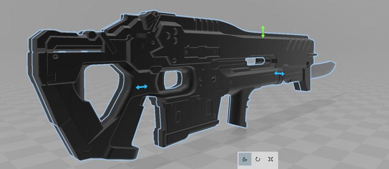 Gauss Rifle Starcraft
