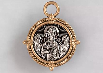 Archangel Michael pendant