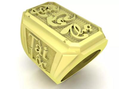 24k FengShui Viet Nam men Ring 3576