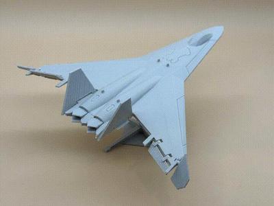 J-50 (Variable Vertical Stabilizer Version)