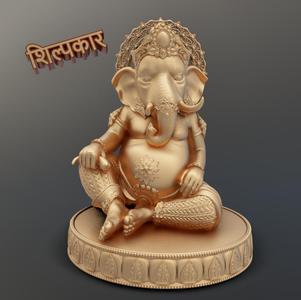 Lord Ganesh Large Head