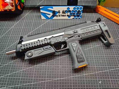 Night Owl Blaster