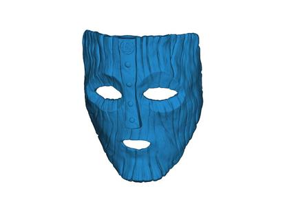 Loki Mask