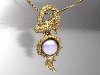 Dragon Pendant