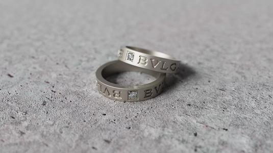 Set of Bvlgari-Bvlgari rings