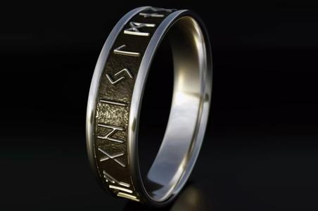 Nordic Rune Ring