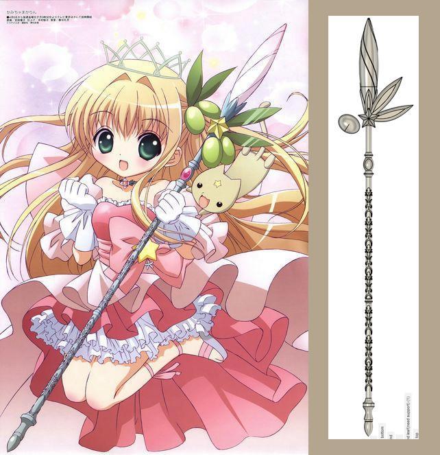 Kamichama Karin magic staff