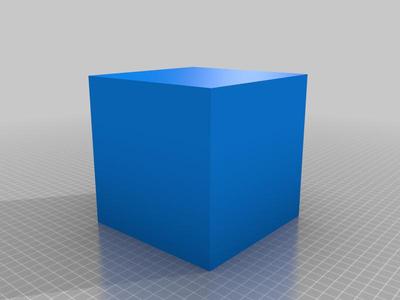140x140x140 mm Simple Test Cube