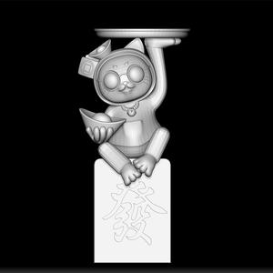 Cat Decorative - 3D Print Cat Sculpture - Decorative Cat Design - Cute Cat Figurine - Artistic Cat Decoration