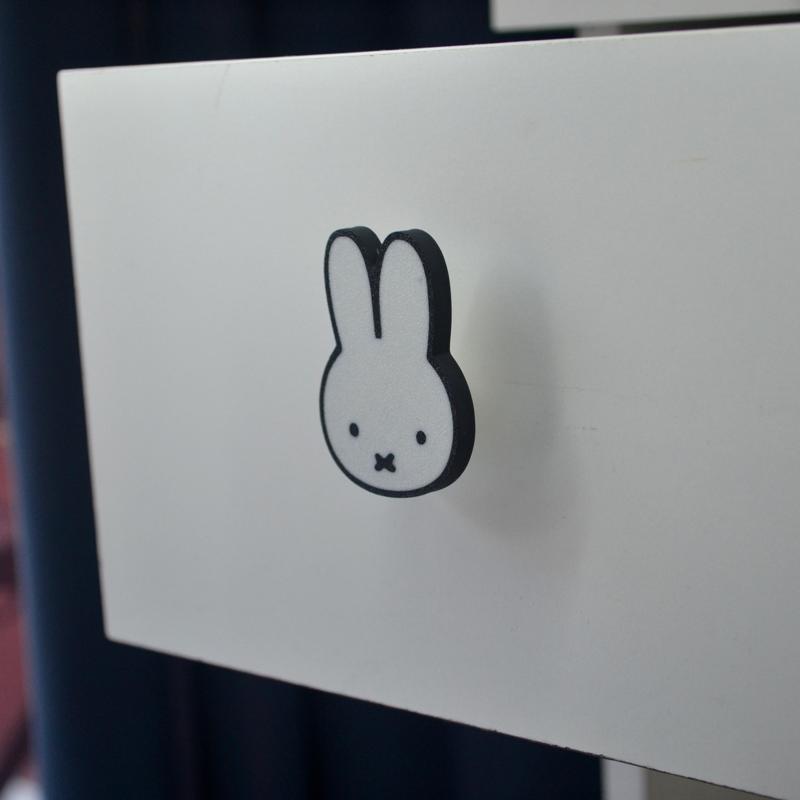 Miffy knob