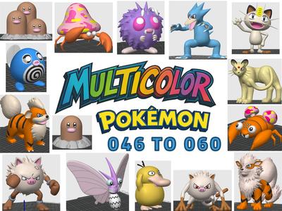 Multicolor Pokémon 046 to 060 (Gen 1) 