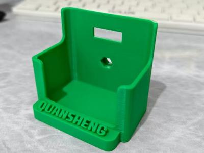 Quansheng uvK5/K6 walkie-talkie base/stand