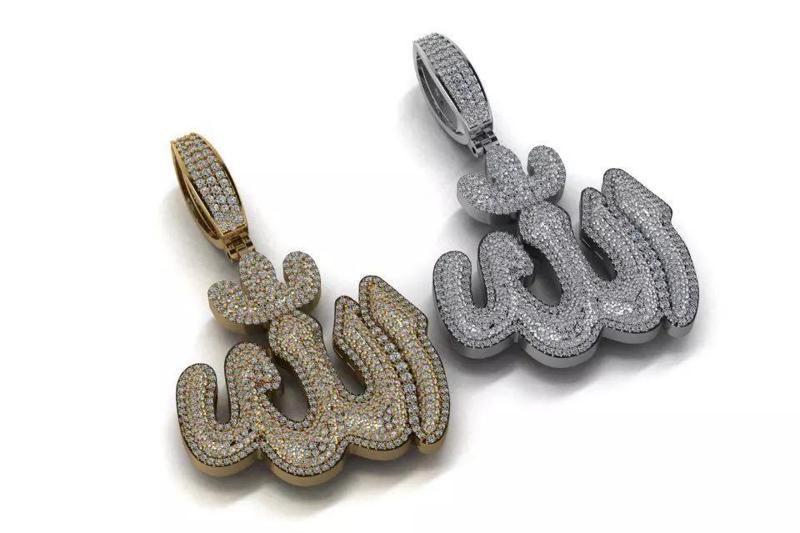 allah pendant
