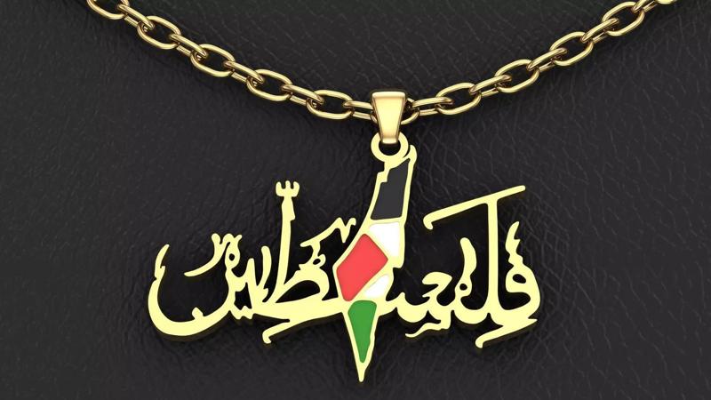 Palestine Map pendant