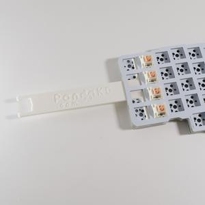 Split Keyboard MX Switch Plate Support Fork