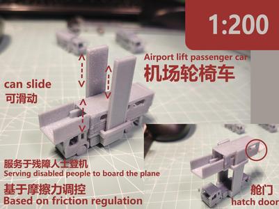 1:200 Airport Wheelchair Vehicle (Disability Lift Vehicle)