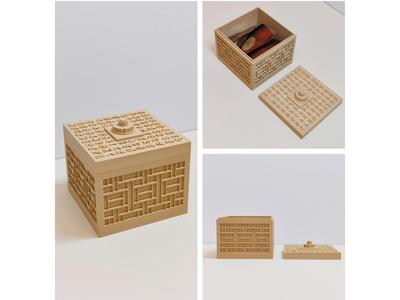Wood Grain Storage Box