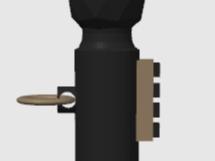 Lightsaber 