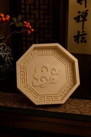 Octagon Cloud Tray — Decorative Organizer