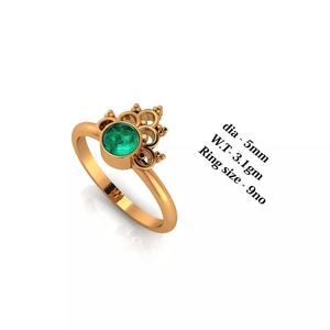 Stuller Hallo Ring